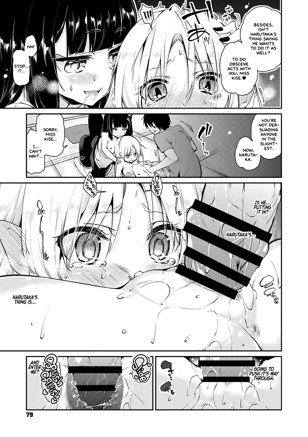 Hentai Manga Comic-Ayakashi-kan e Youkoso! Ch.1-6-Read-78